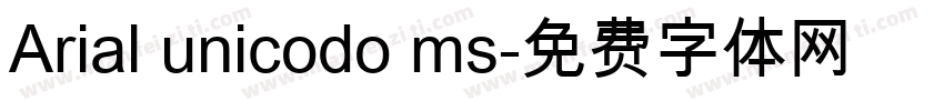 Arial unicodo ms字体转换